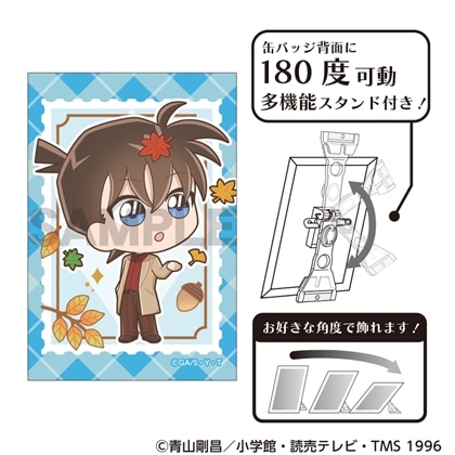 名探偵コナン アート缶バッジ 工藤新一 きゃらくてぃぶ秋