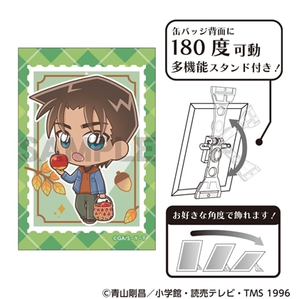 名探偵コナン アート缶バッジ 服部平次 きゃらくてぃぶ秋
