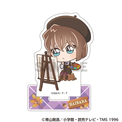 名探偵コナン アクリルスタンド 灰原哀 きゃらくてぃぶ秋