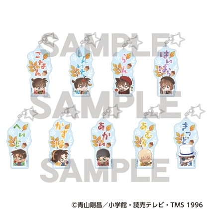 名探偵コナン トレーディングお名前アクリルキーホルダー きゃらくてぃぶ秋 【1BOX】