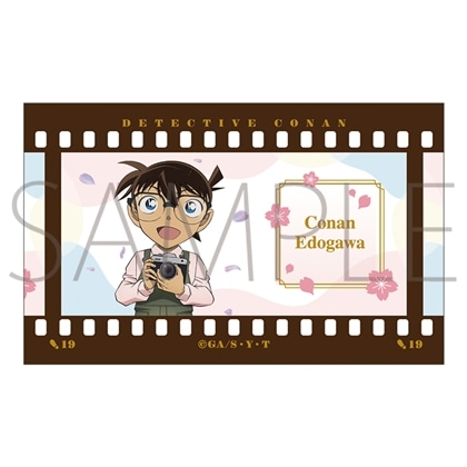名探偵コナン フィルム風コレクション 第7弾 【1BOX】