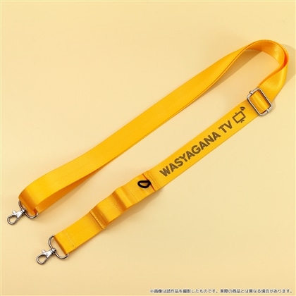 マフィア梶田と中村悠一の「わしゃがなTV」 マルチショルダー イエロー