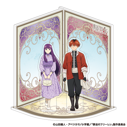 葬送のフリーレン アクリルジオラマ フェルン・シュタルク（デート服）