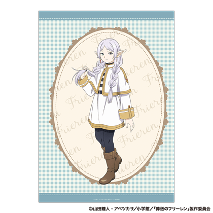 葬送のフリーレン クリアポスター フリーレン（三つ編み）