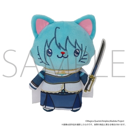 【希少品/タグ付】ガンバの冒険 ぬいぐるみキーホルダー 全7種フルコンプ 魔法少女まどか☆マギカ withCATアイマスク付きぬいぐるみキーホルダー