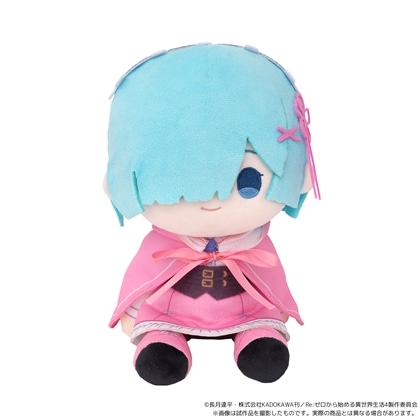 Re：ゼロから始める異世界生活 4th season くいくい（ぬいぐるみ） レム