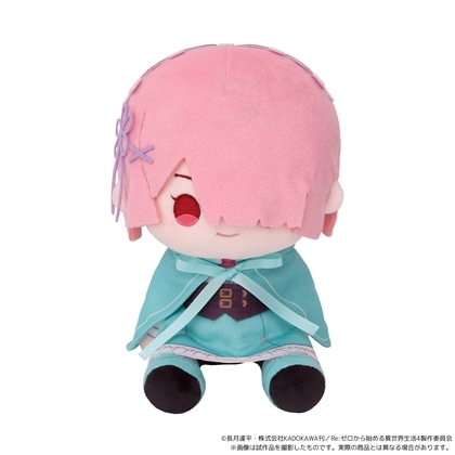 ラム ぬいぐるみ Re:ゼロから始める異世界生活 Gift Re：ゼロから始める異世界生活 4th season くいくい（ぬいぐるみ