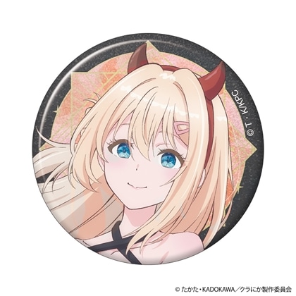 クラスで2番目に可愛い女の子と友だちになった グリッター缶バッジ 天海夕