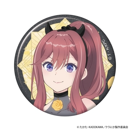 クラスで2番目に可愛い女の子と友だちになった グリッター缶バッジ 新田新奈