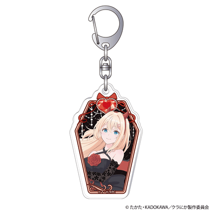 クラスで2番目に可愛い女の子と友だちになった アクリルキーホルダー 天海夕