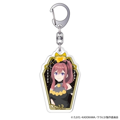 クラスで2番目に可愛い女の子と友だちになった アクリルキーホルダー 新田新奈