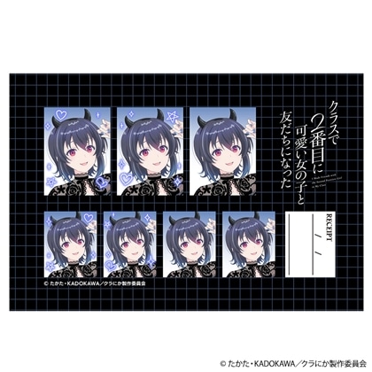 クラスで2番目に可愛い女の子と友だちになった 証明写真館 朝凪海