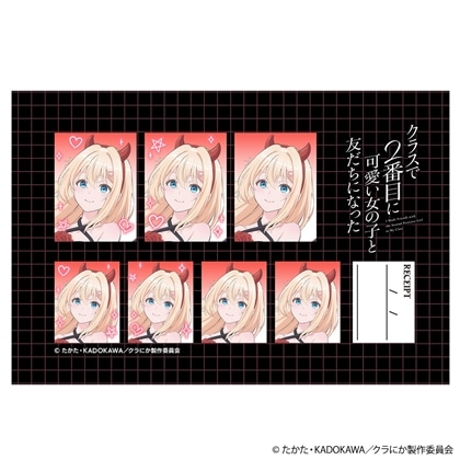 クラスで2番目に可愛い女の子と友だちになった 証明写真館 天海夕