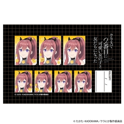 クラスで2番目に可愛い女の子と友だちになった 証明写真館 新田新奈