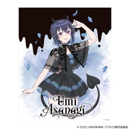 クラスで2番目に可愛い女の子と友だちになった キャンバスボード 朝凪海