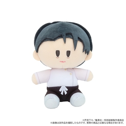 呪術廻戦 第3期 よりぬいミニ（ぬいぐるみマスコット） 第七弾 乙骨憂太