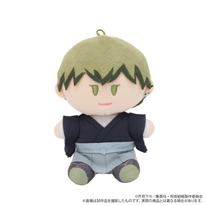 呪術廻戦 第3期 よりぬいミニ（ぬいぐるみマスコット） 第七弾 禪院直哉