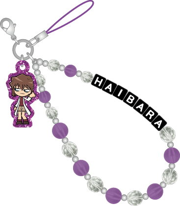 名探偵コナン 放課後メイツ ビーズストラップ 灰原哀