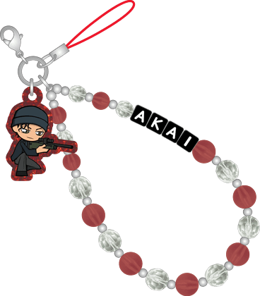 名探偵コナン 放課後メイツ ビーズストラップ 赤井秀一