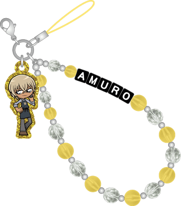 名探偵コナン 放課後メイツ ビーズストラップ 安室透