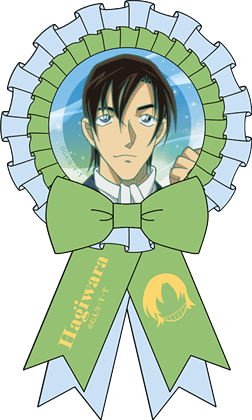 名探偵コナン ロゼット 萩原研二