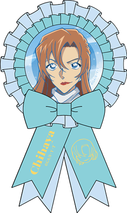 名探偵コナン ロゼット 萩原千速