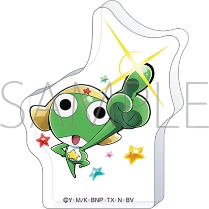 ケロロ軍曹 ころっと アクリルフィギュア ケロロ（071）