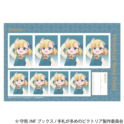 手札が多めのビクトリア 証明写真館 ノンナ B