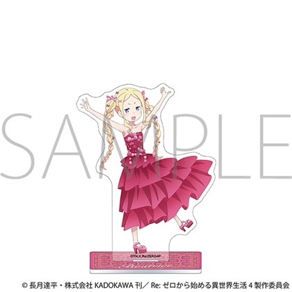 Re：ゼロから始める異世界生活 アクリルスタンド ～プロム～ ベアトリス