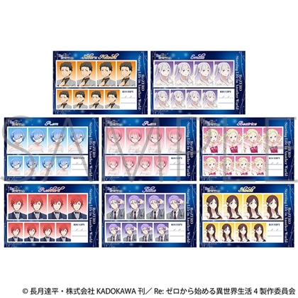 Re：ゼロから始める異世界生活 証明写真館（トレーディング） ～プロム～ 【1BOX】