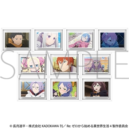 Re：ゼロから始める異世界生活 コマコレ マグネット 【1BOX】