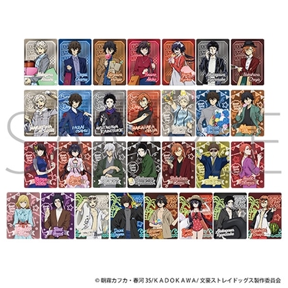 文豪ストレイドッグス ネオンコレクション 【1BOX】
