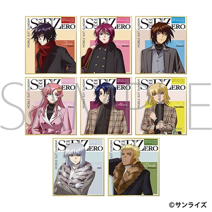 機動戦士ガンダムSEED FREEDOM ZERO ミニ色紙コレクション 【1BOX】