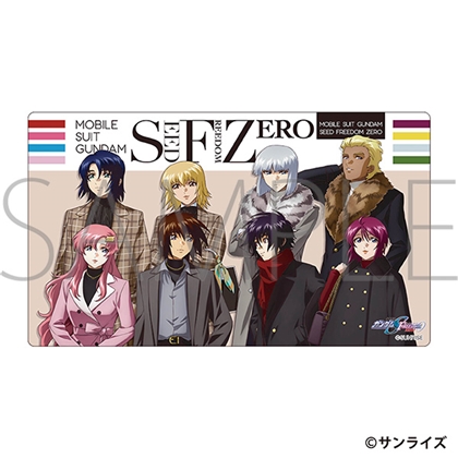 機動戦士ガンダムSEED FREEDOM ZERO マルチプレイマット
