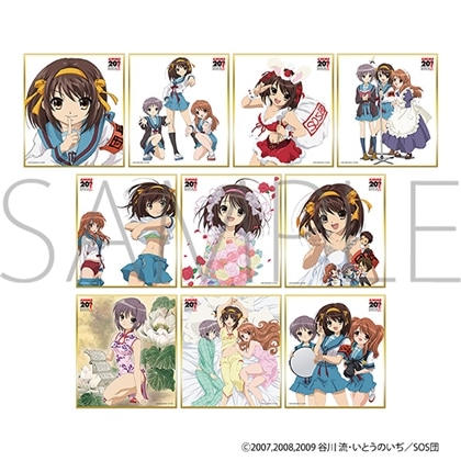 涼宮ハルヒの憂鬱 ミニ色紙コレクション 【1BOX】