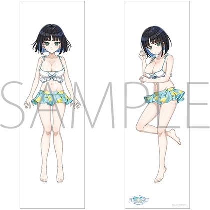 ドルフィンウェーブ 抱き枕カバー アイネス: グッズ・文具 | カドスト