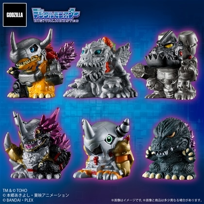 ゴジラVSデジタルモンスター ミニソフビクロニクル 【1BOX】