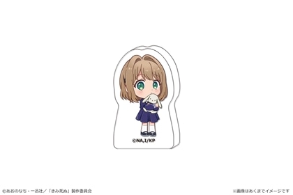 きみが死ぬまで恋をしたい アクリルブロックフィギュア トツキ・シーナA