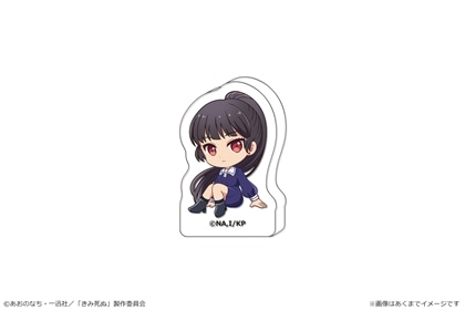 きみが死ぬまで恋をしたい アクリルブロックフィギュア リジィ・セイランA