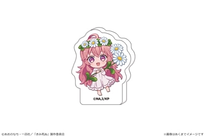 きみが死ぬまで恋をしたい アクリルブロックフィギュア カガリ・ミミB