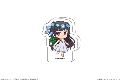 きみが死ぬまで恋をしたい アクリルブロックフィギュア リジィ・セイランB
