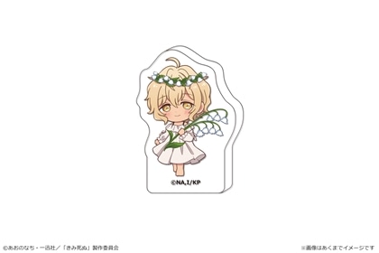 きみが死ぬまで恋をしたい アクリルブロックフィギュア モード・アリB