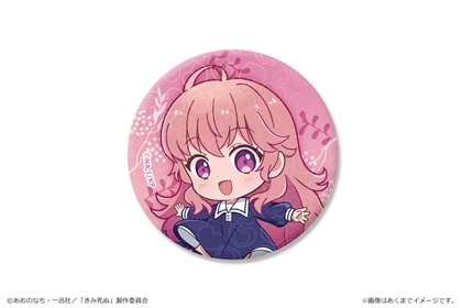 きみが死ぬまで恋をしたい ホログラム缶バッジ カガリ・ミミA