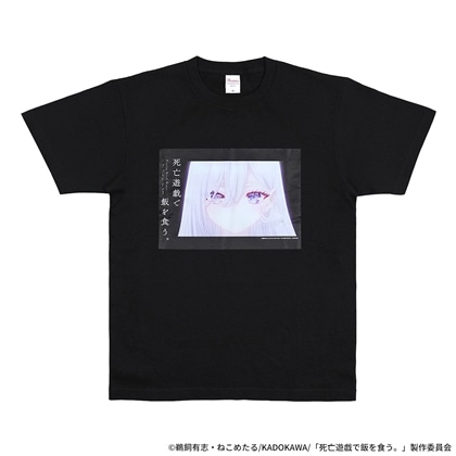 死亡遊戯で飯を食う。 アートTシャツ L