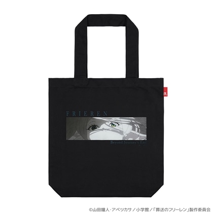葬送のフリーレン アートROOTOTEコラボトートバッグ 魔法の高み