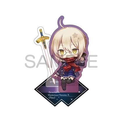 Fate/Grand Order きゃらとりあ アクリルスタンド バーサーカー/謎のヒロインX 〔オルタ〕
