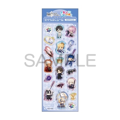 Fate/Grand Order きゃらとりあ きゃらぷくシール カルデアA ver.