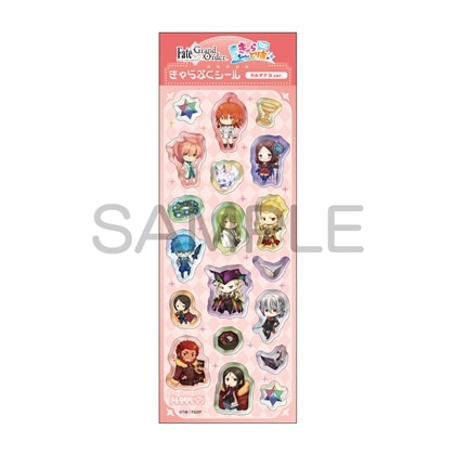 Fate/Grand Order きゃらとりあ きゃらぷくシール カルデアB ver.