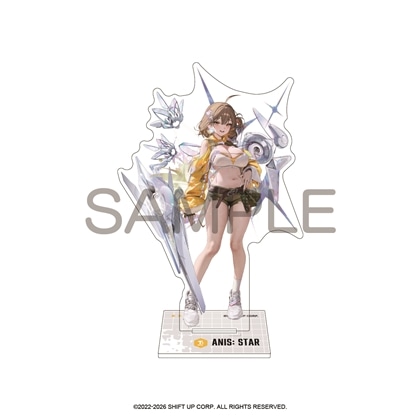 勝利の女神：NIKKE アクリルスタンド アニス：スター 【再販】: グッズ
