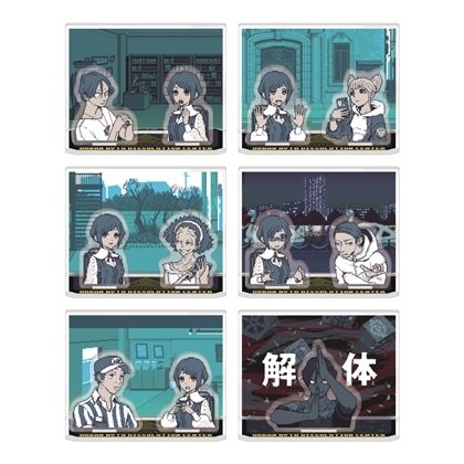 都市伝説解体センター トレーディングアクリルジオラマ vol.2 【1BOX】